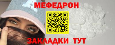 таблы Тверь