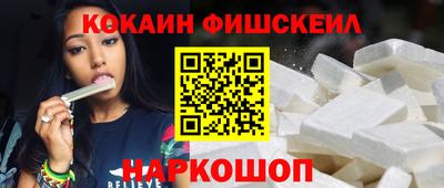 амф Татарск