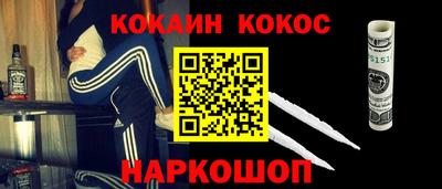 таблы Тверь