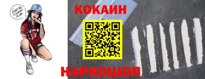 таблы Тверь
