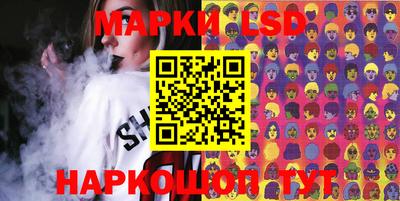 амф Татарск