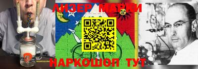 таблы Тверь
