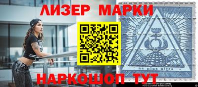 кокаин премиум Тара