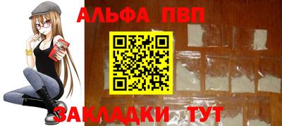 кокаин премиум Тара