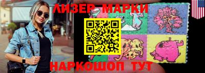 таблы Тверь