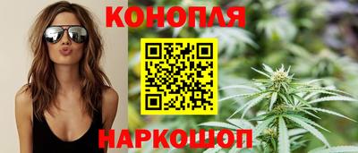 амф Татарск