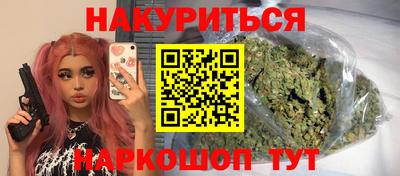 таблы Тверь