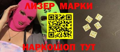 таблы Тверь