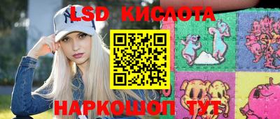 амф Татарск