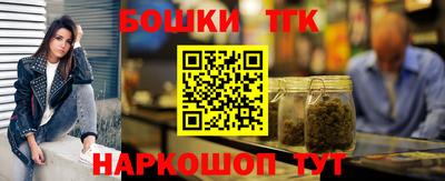 таблы Тверь
