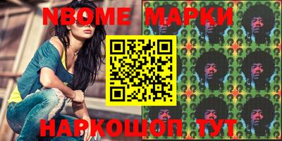 кокаин премиум Тара