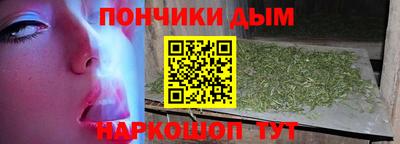 таблы Тверь