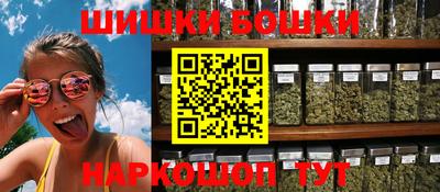 таблы Тверь