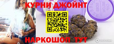 кокаин премиум Тара