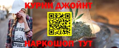 кокаин премиум Тара