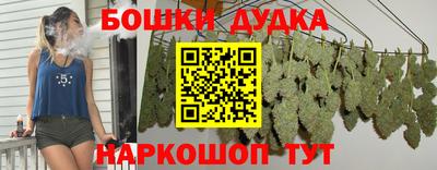 амф Татарск