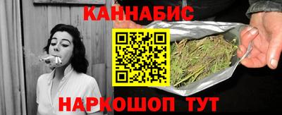 кокаин премиум Тара