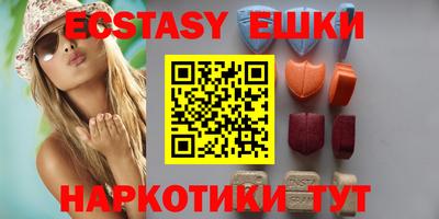 кокаин премиум Тара