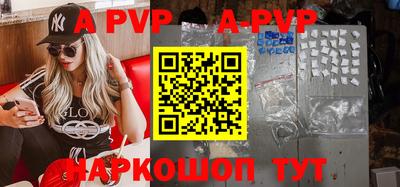 кокаин премиум Тара