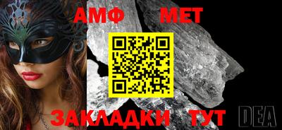 кокаин премиум Тара