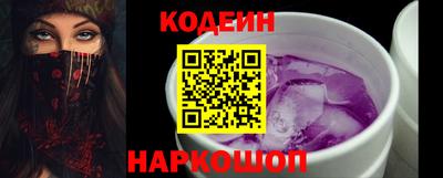 кокаин премиум Тара