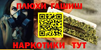 амф Татарск
