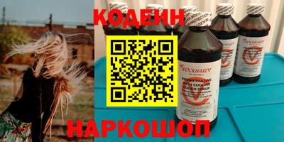 кокаин премиум Тара