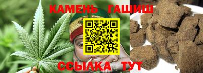 амф Татарск
