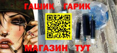 кокаин премиум Тара