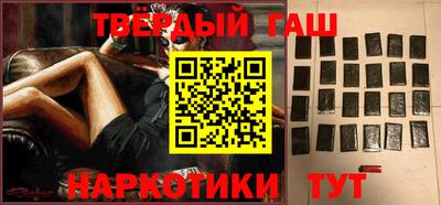 таблы Тверь