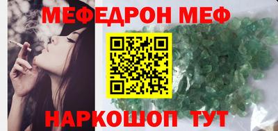 кокаин премиум Тара